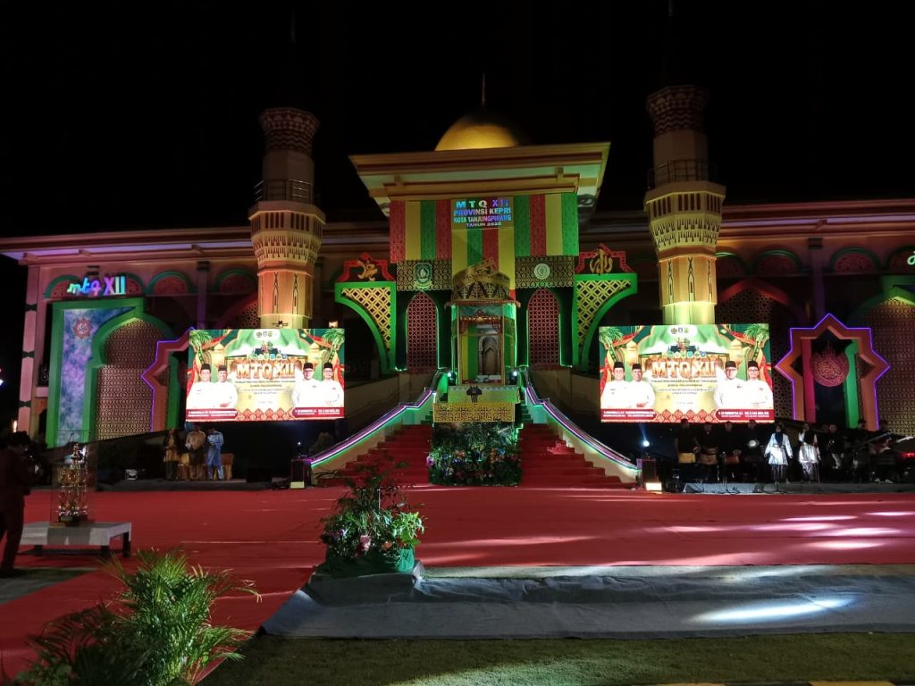 Ketua Pengadilan Tinggi Kepulauan Riau Hadiri Pembukaan MTQ XII Tingkat Provinsi Kepulauan Riau Tahun 2026